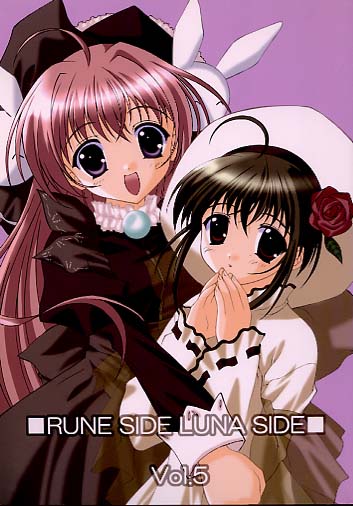RUNE SIDE LUNA SIDE 5