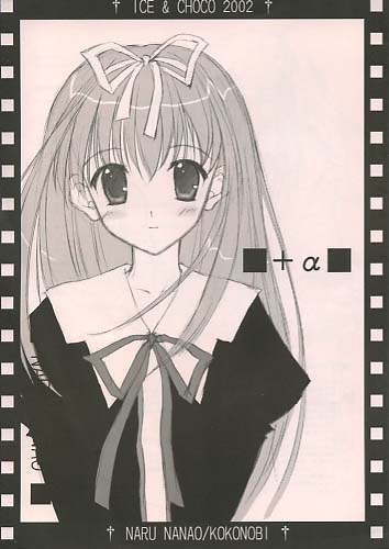 α