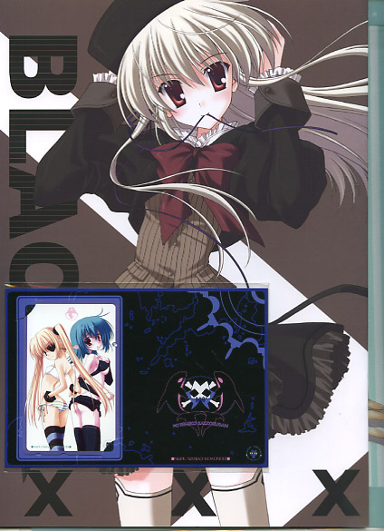 コミケ71 3点セット (”BLACK XXX” + A4下敷 + テレカ )
