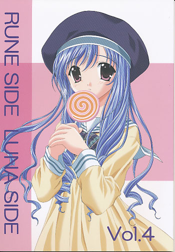 RUNE SIDE LUNA SIDE 4