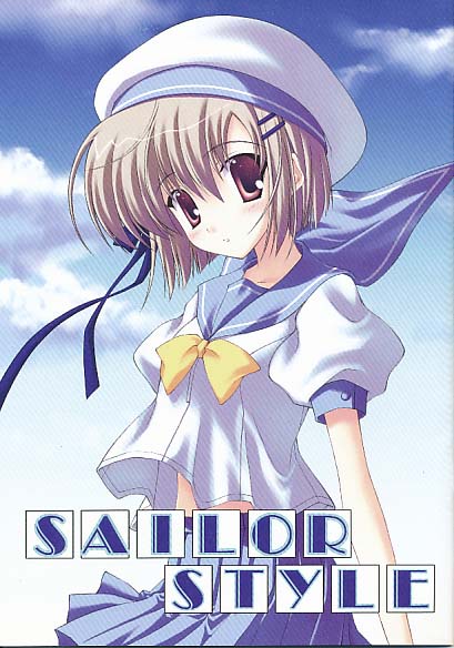 SAILOR STYLE