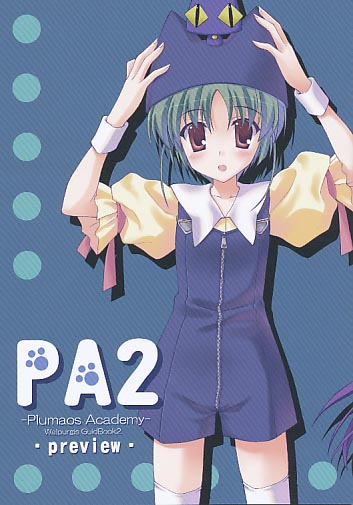 PA2 preview