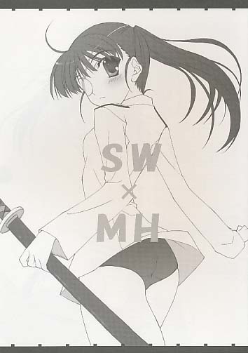 SW×MH