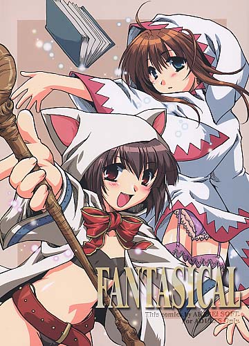 FANTASICAL