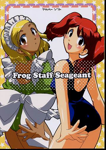 FrogStaffSeageant