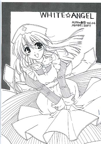 WHITE ANGEL