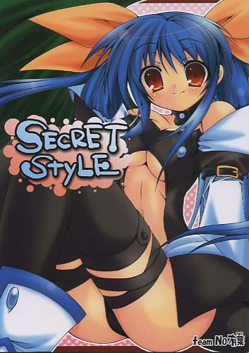 SECRET StyLE