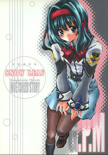 SNOW LEAF