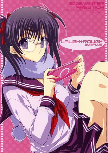 LAUGH+ROUGH SURPLUS