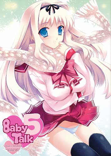 Baby talk 5