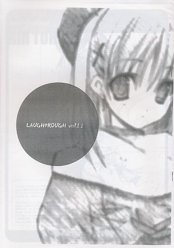 LAUGH+ROUGH vol.11