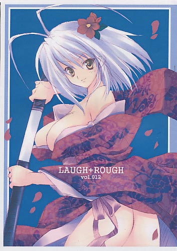 LAUGH+ROUGH vol.12