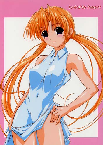 twinkle heart