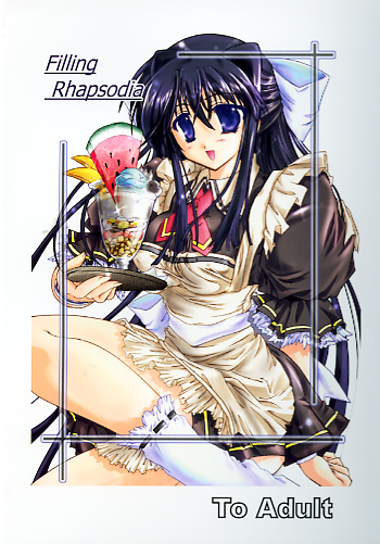 Filling Rhapsodia