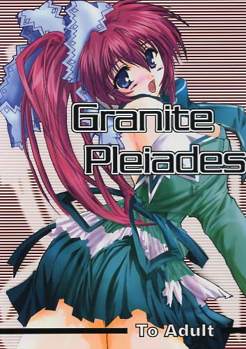 GranitePleiades