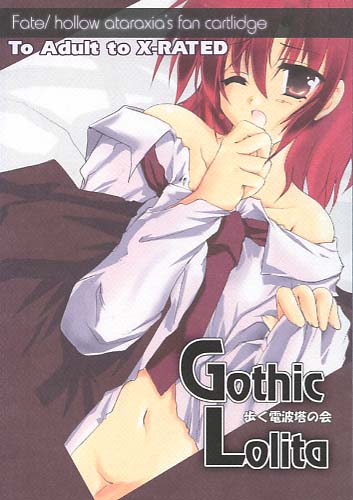 GothicLolita