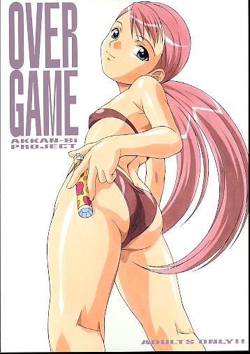 OVER GAME