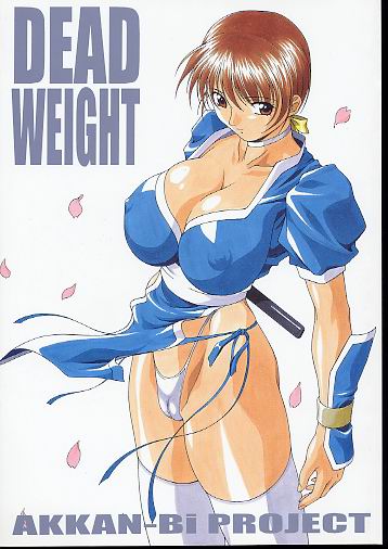 DEAD WEIGHT