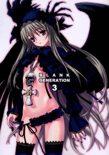 BLANK GENERATION 3