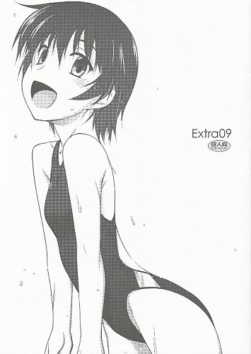 Extra09