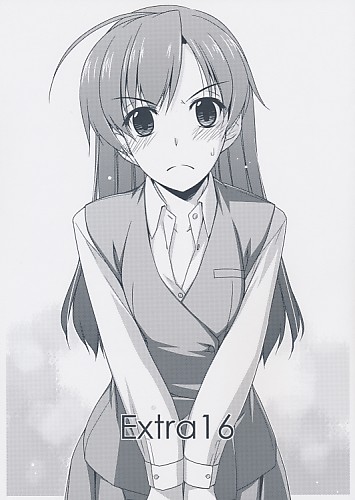 Extra16