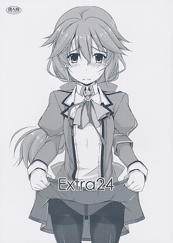 Extra 24