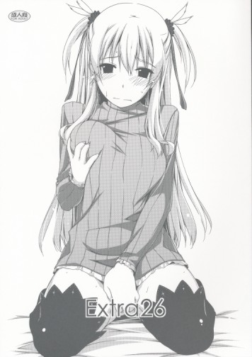 Extra26