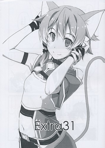Extra 31