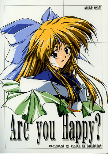 Are you Happy?