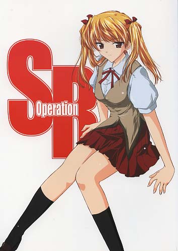 Operation SR
