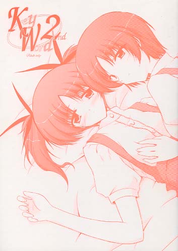 KeyWord 2nd