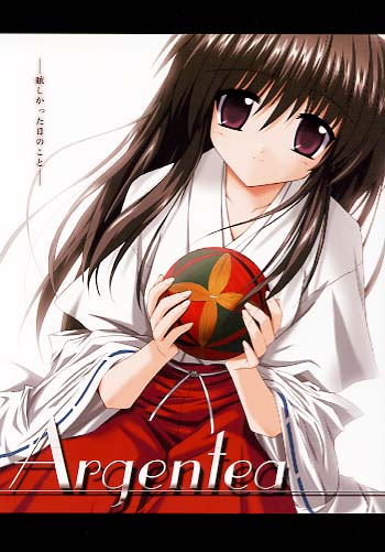 Argentea