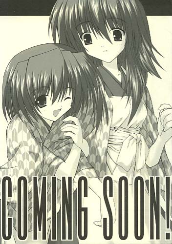COMINGSOON