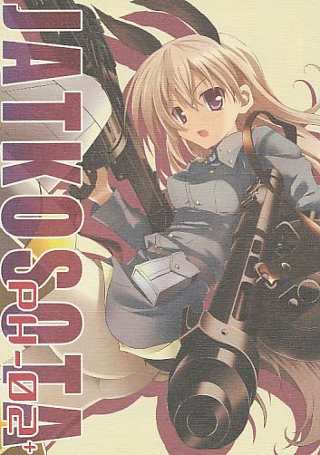 JATKOSOTA PH-02+