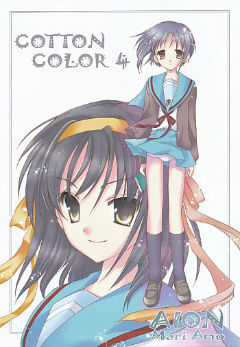 COTTON COLOR 4