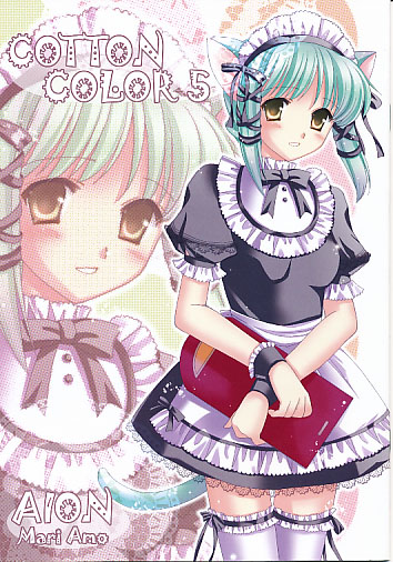 COTTON COLOR 5