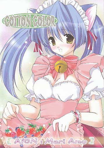 COTTON COLOR