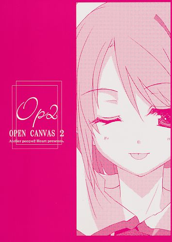 OPEN CANVAS 2