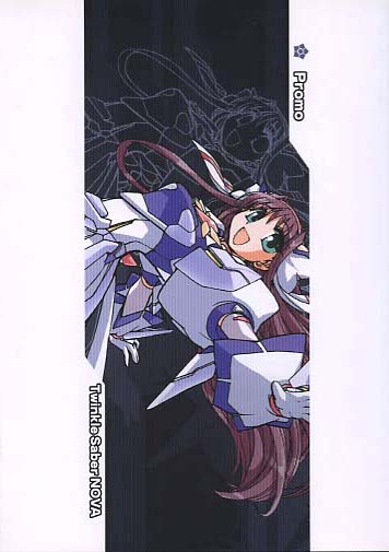 Twinkle Saber NOVA Promo