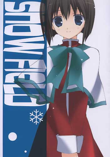 SNOW FIELD