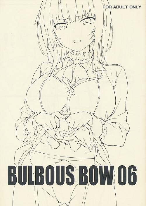 BULBOUS BOW 06