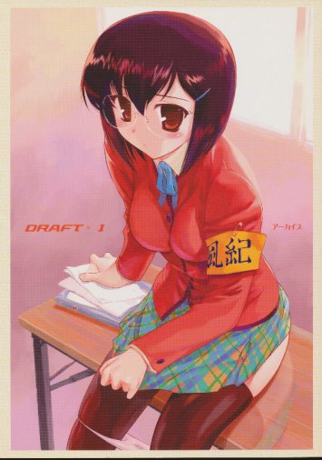 DRAFT 1