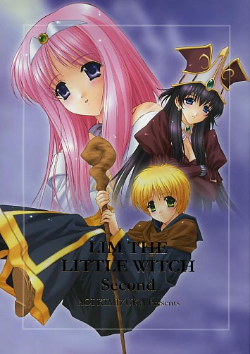 LIM THE LITTLE WITCH Second