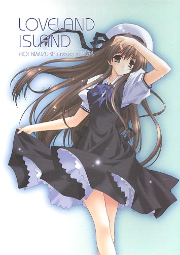LOVELAND ISLAND