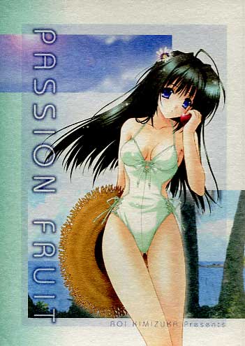 PASSIONFRUIT