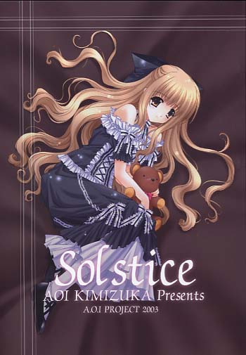 Solstice