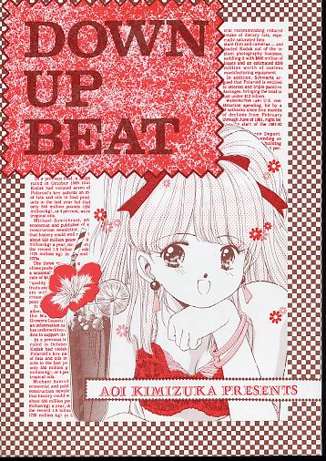 DOWN UP BEAT