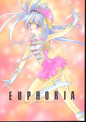 EUPHORIA