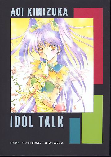 I DOL TALK