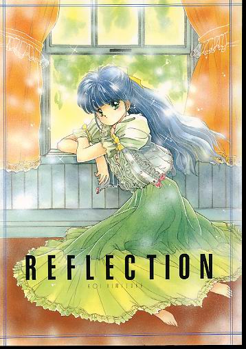 REFLECTION